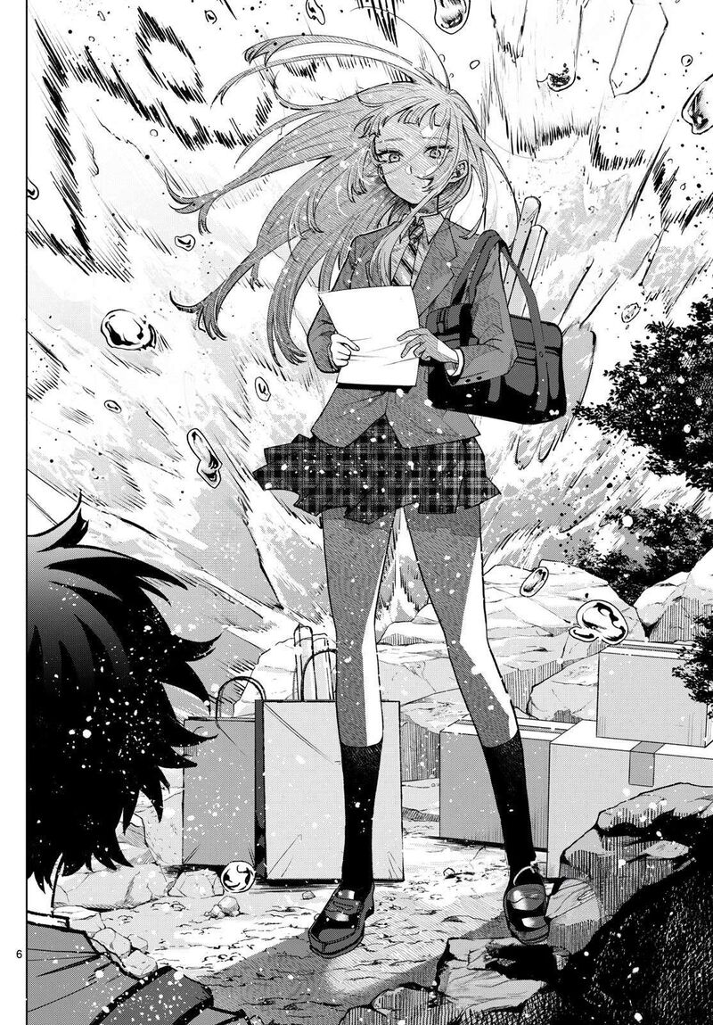 Momose Akira No Hatsukoi Hatan Chuu Chapter 7 Page 6