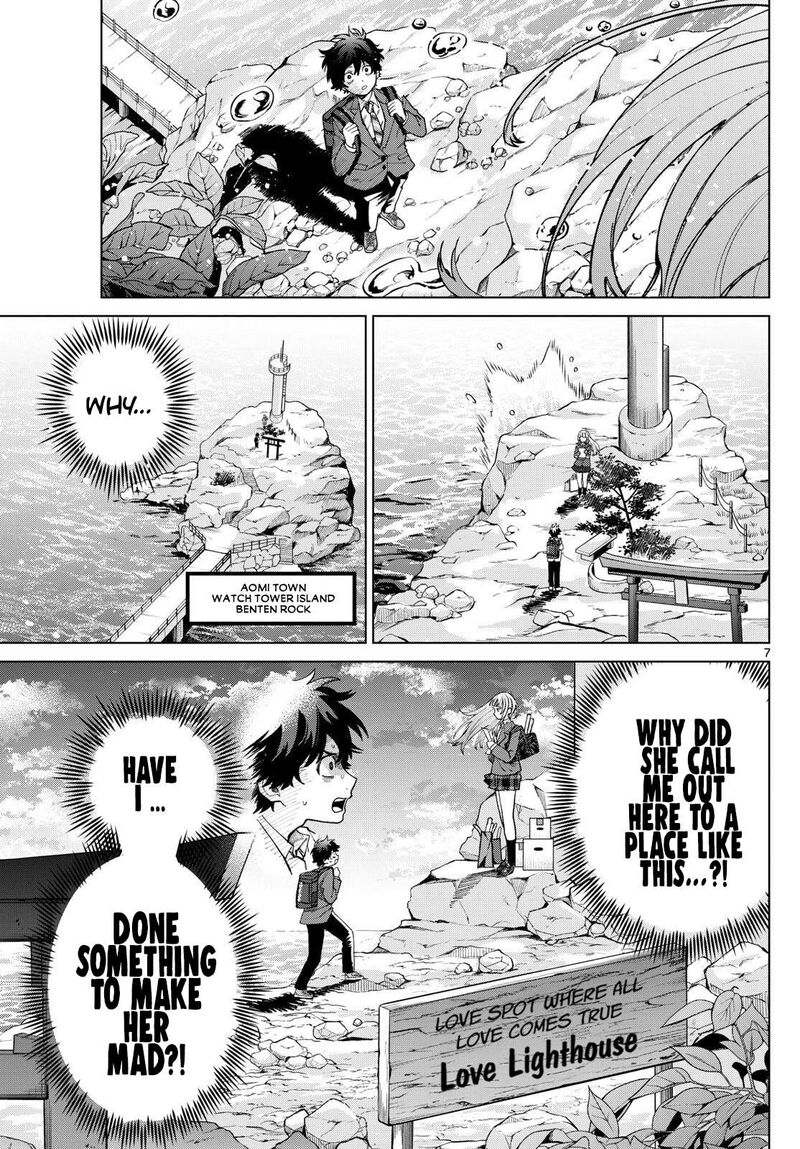 Momose Akira No Hatsukoi Hatan Chuu Chapter 7 Page 7