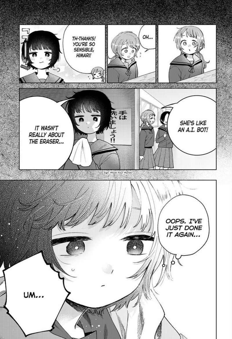 Momose Akira No Hatsukoi Hatan Chuu Chapter 70 Page 14