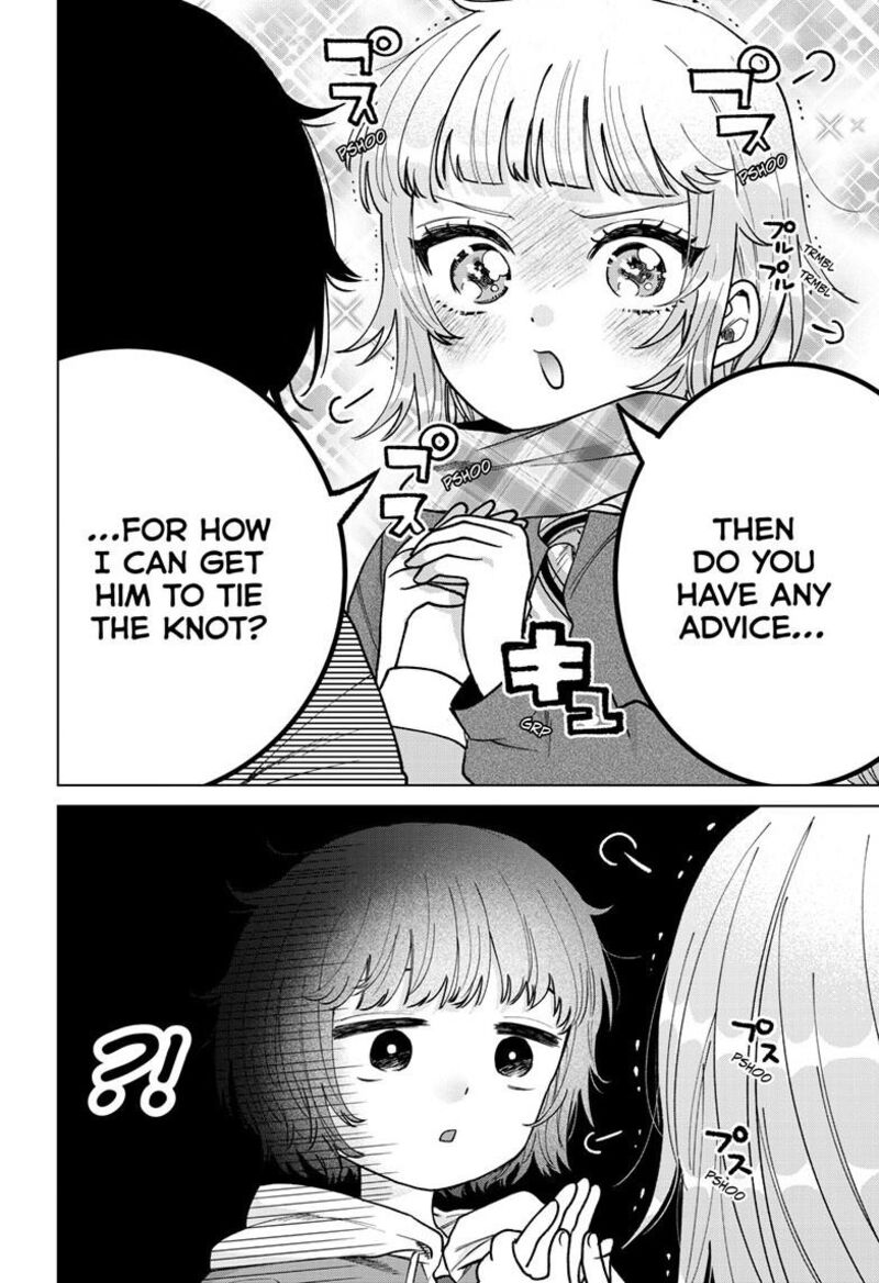 Momose Akira No Hatsukoi Hatan Chuu Chapter 70 Page 15