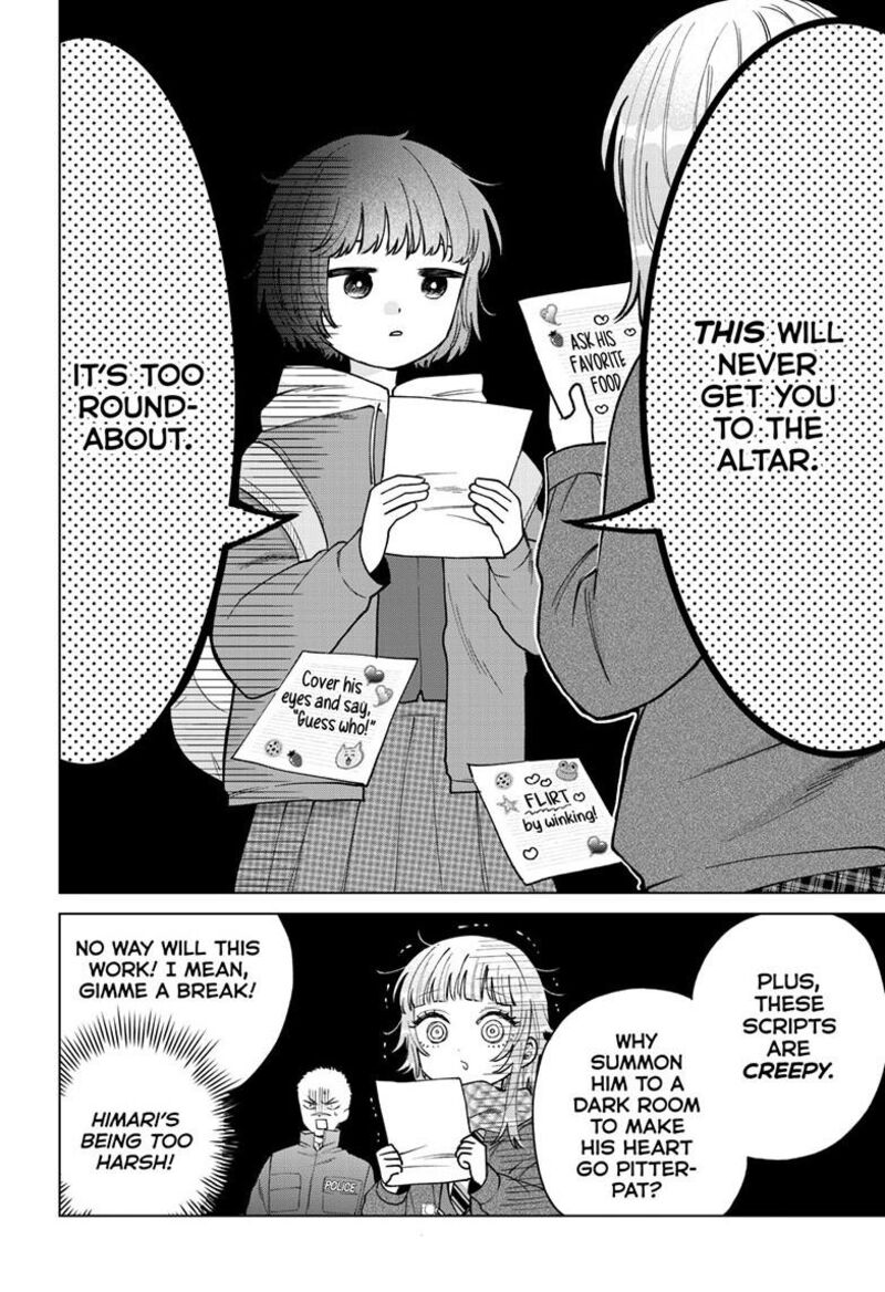 Momose Akira No Hatsukoi Hatan Chuu Chapter 70 Page 17