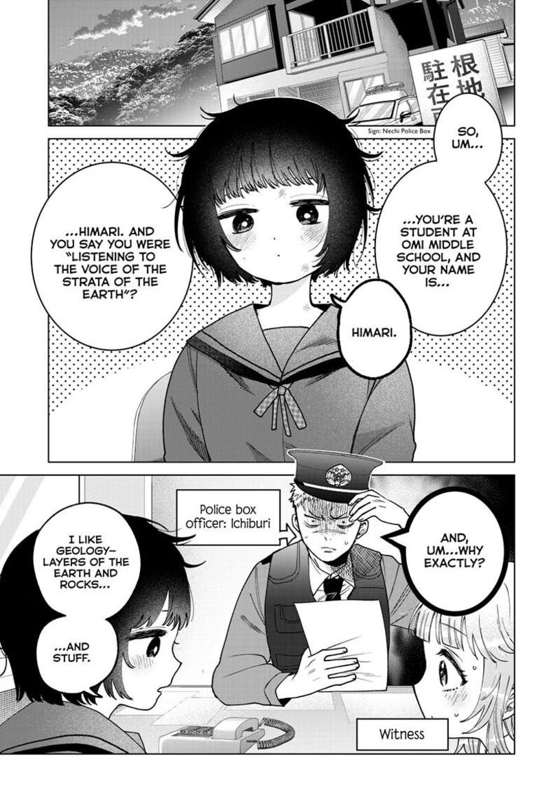 Momose Akira No Hatsukoi Hatan Chuu Chapter 70 Page 6