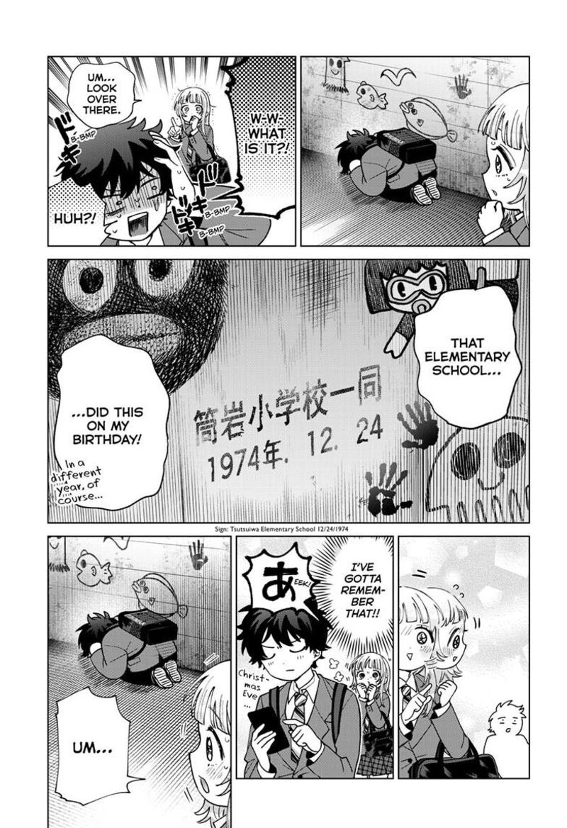 Momose Akira No Hatsukoi Hatan Chuu Chapter 71 Page 10