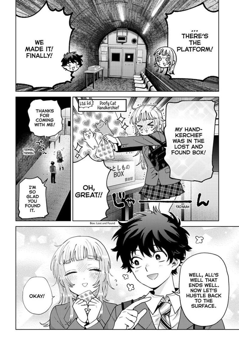 Momose Akira No Hatsukoi Hatan Chuu Chapter 71 Page 11