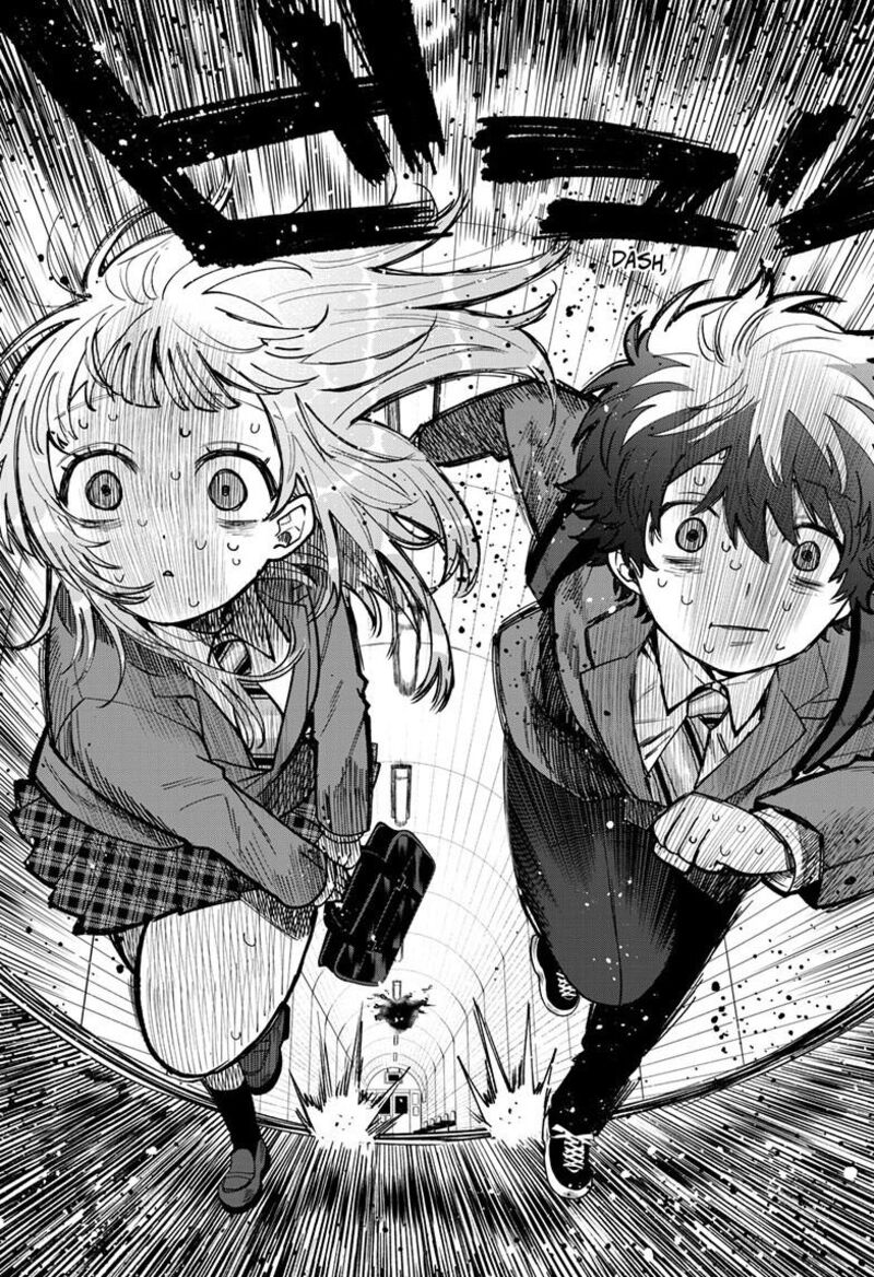 Momose Akira No Hatsukoi Hatan Chuu Chapter 71 Page 14