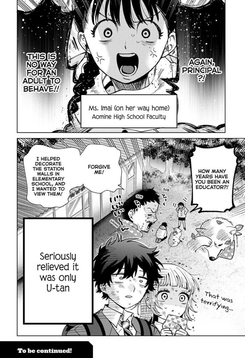 Momose Akira No Hatsukoi Hatan Chuu Chapter 71 Page 21