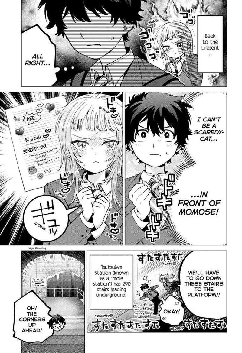 Momose Akira No Hatsukoi Hatan Chuu Chapter 71 Page 6