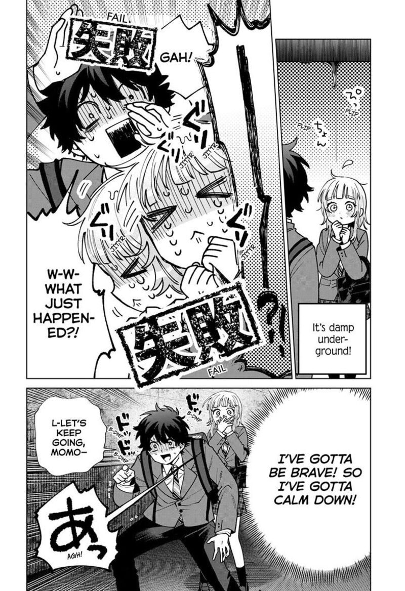 Momose Akira No Hatsukoi Hatan Chuu Chapter 71 Page 9