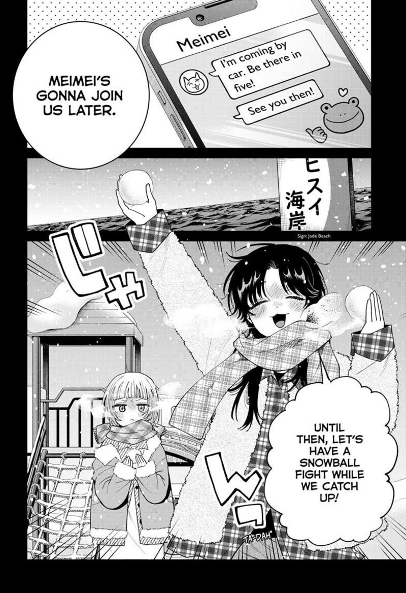 Momose Akira No Hatsukoi Hatan Chuu Chapter 72 Page 11