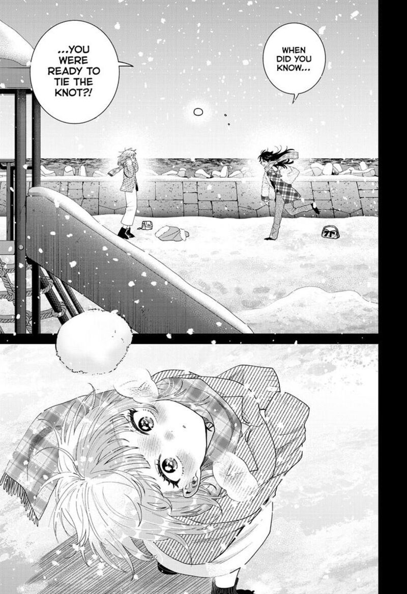 Momose Akira No Hatsukoi Hatan Chuu Chapter 72 Page 16