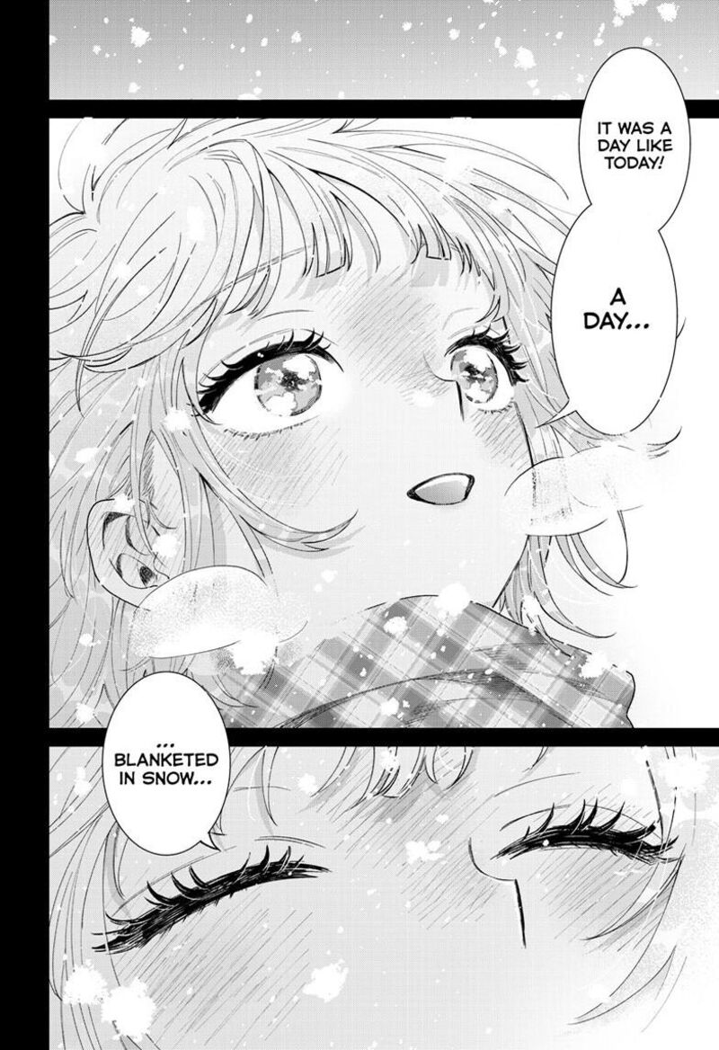 Momose Akira No Hatsukoi Hatan Chuu Chapter 72 Page 17