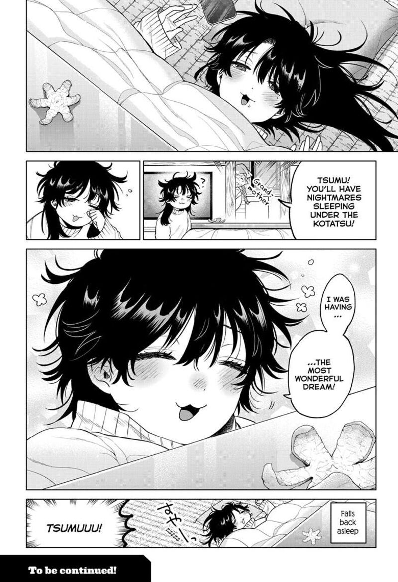 Momose Akira No Hatsukoi Hatan Chuu Chapter 72 Page 23