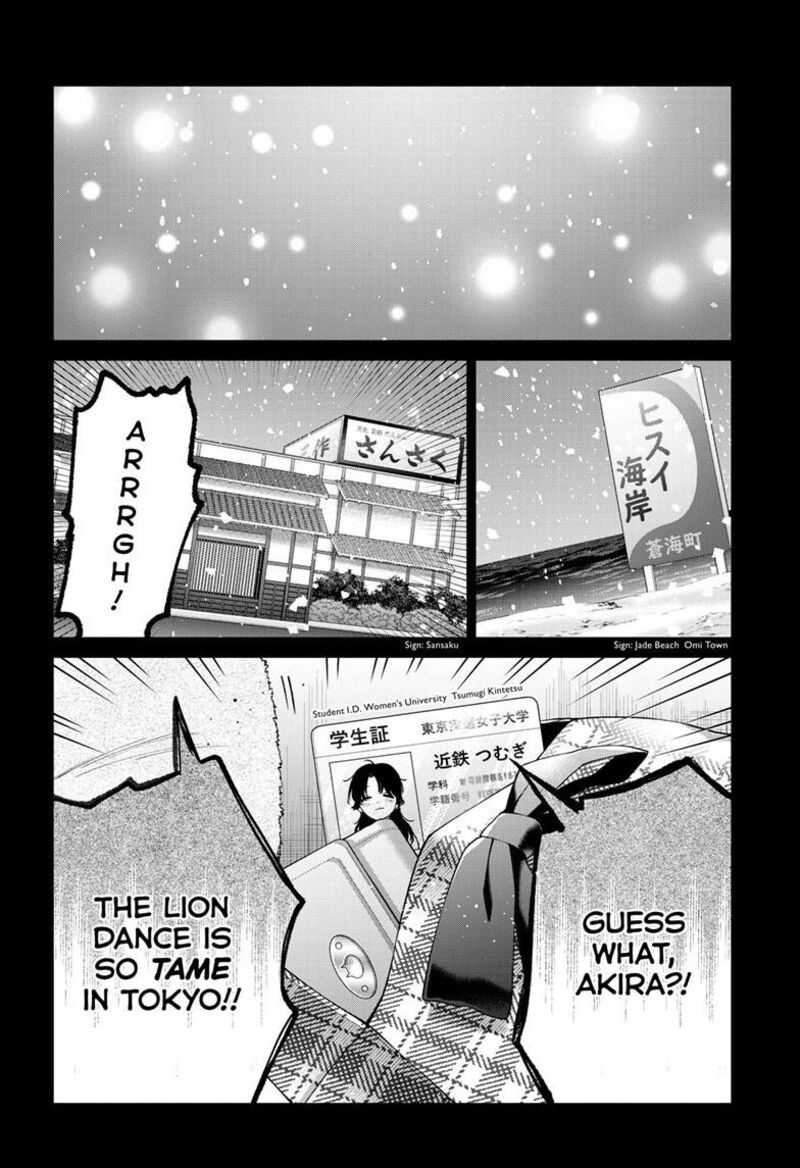 Momose Akira No Hatsukoi Hatan Chuu Chapter 72 Page 3