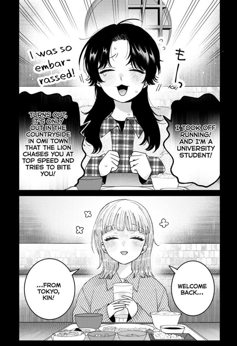 Momose Akira No Hatsukoi Hatan Chuu Chapter 72 Page 4