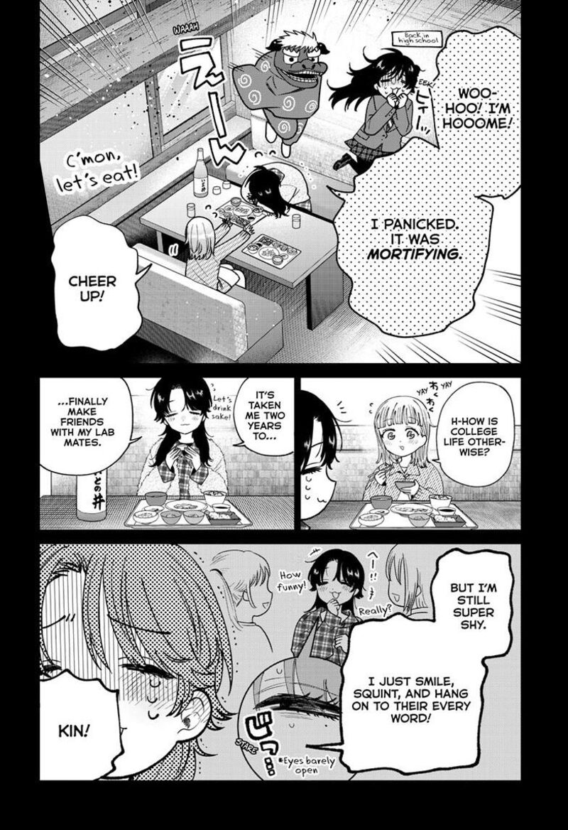 Momose Akira No Hatsukoi Hatan Chuu Chapter 72 Page 5