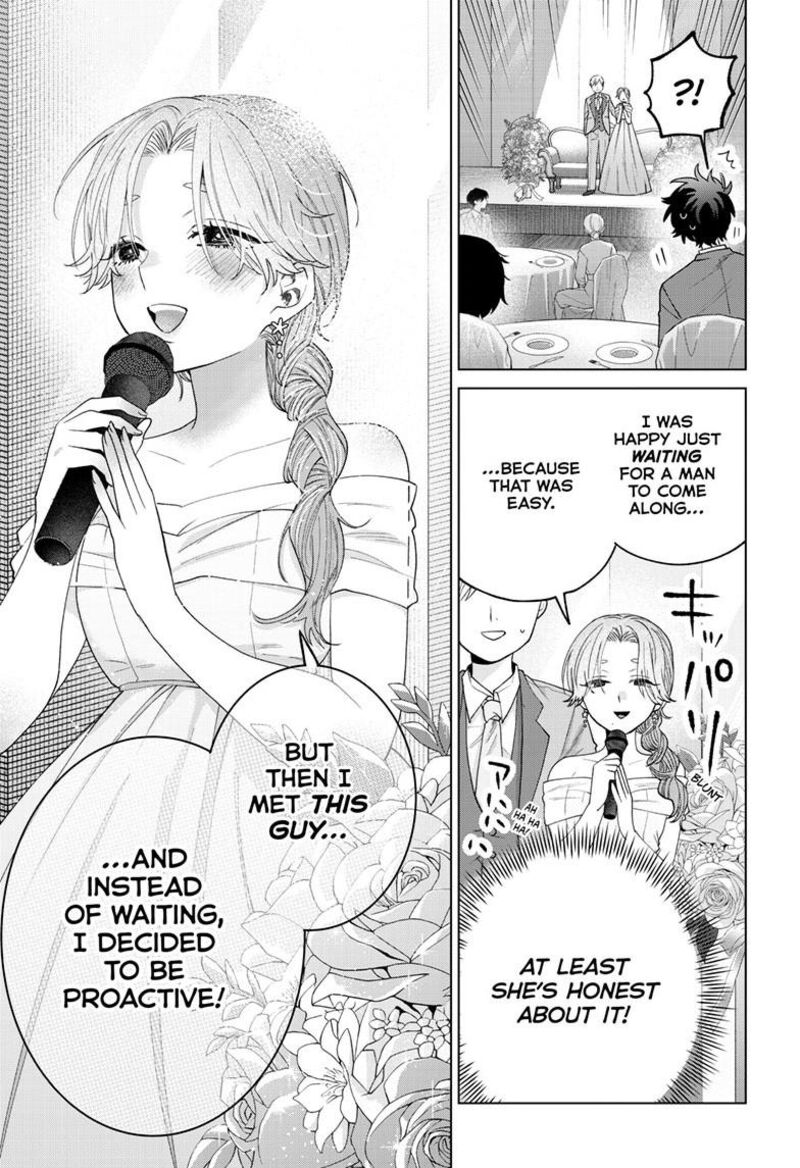 Momose Akira No Hatsukoi Hatan Chuu Chapter 73 Page 13