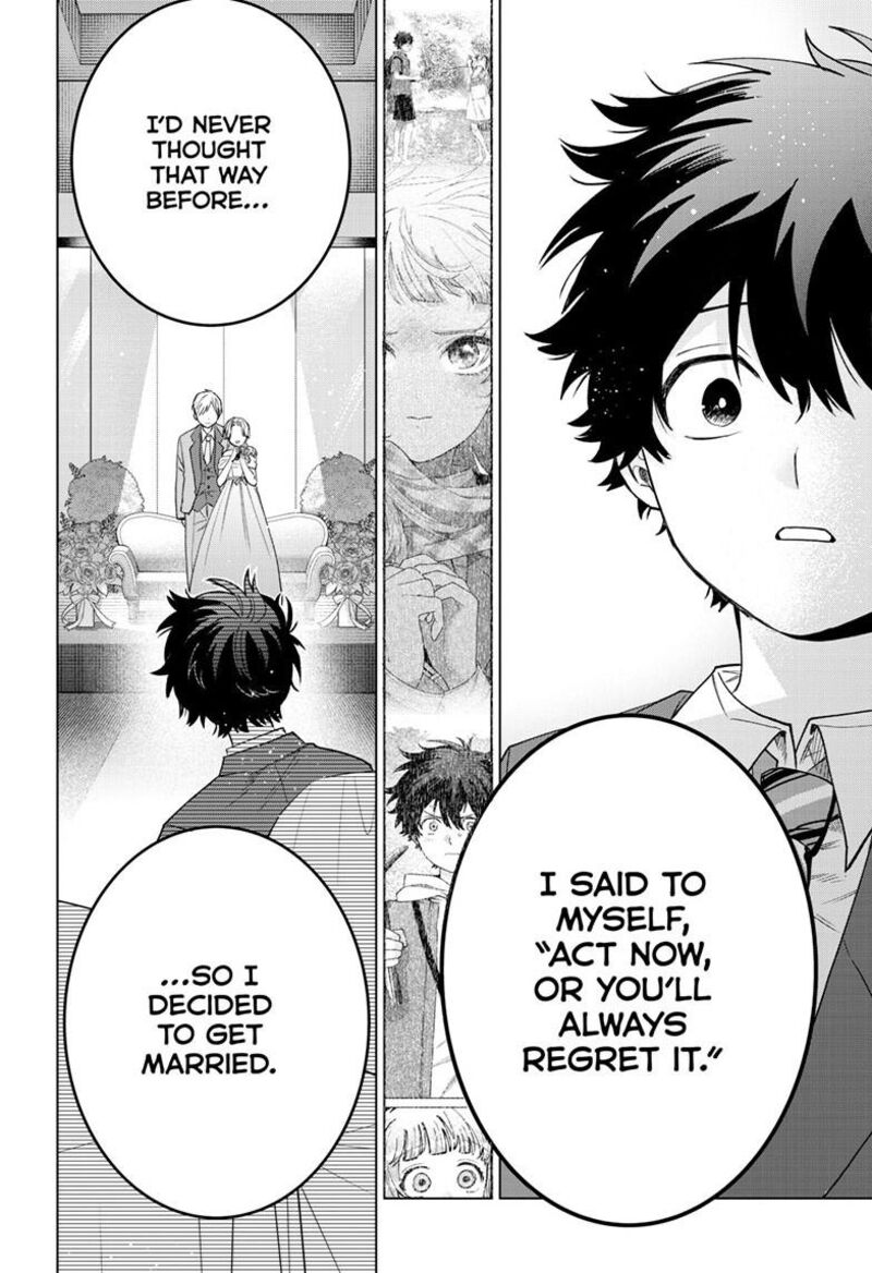 Momose Akira No Hatsukoi Hatan Chuu Chapter 73 Page 14