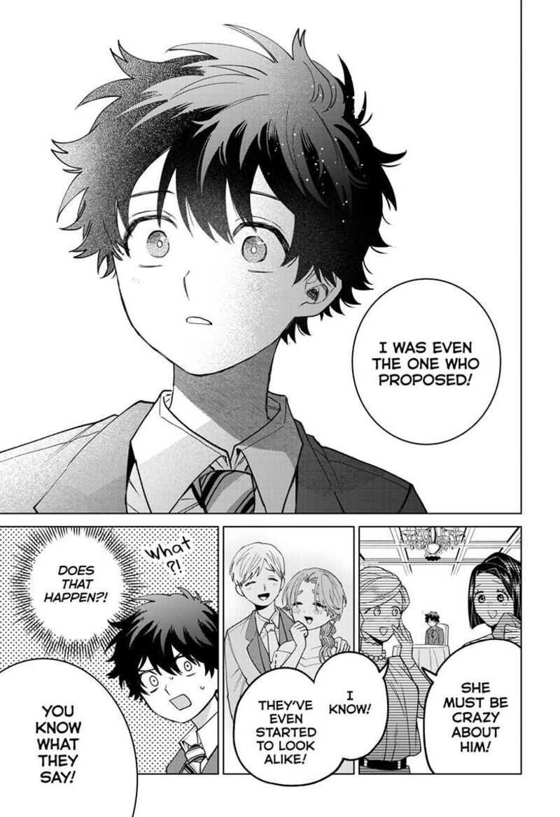 Momose Akira No Hatsukoi Hatan Chuu Chapter 73 Page 15