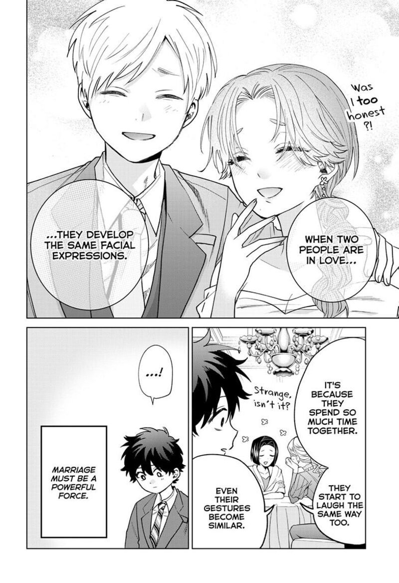 Momose Akira No Hatsukoi Hatan Chuu Chapter 73 Page 16