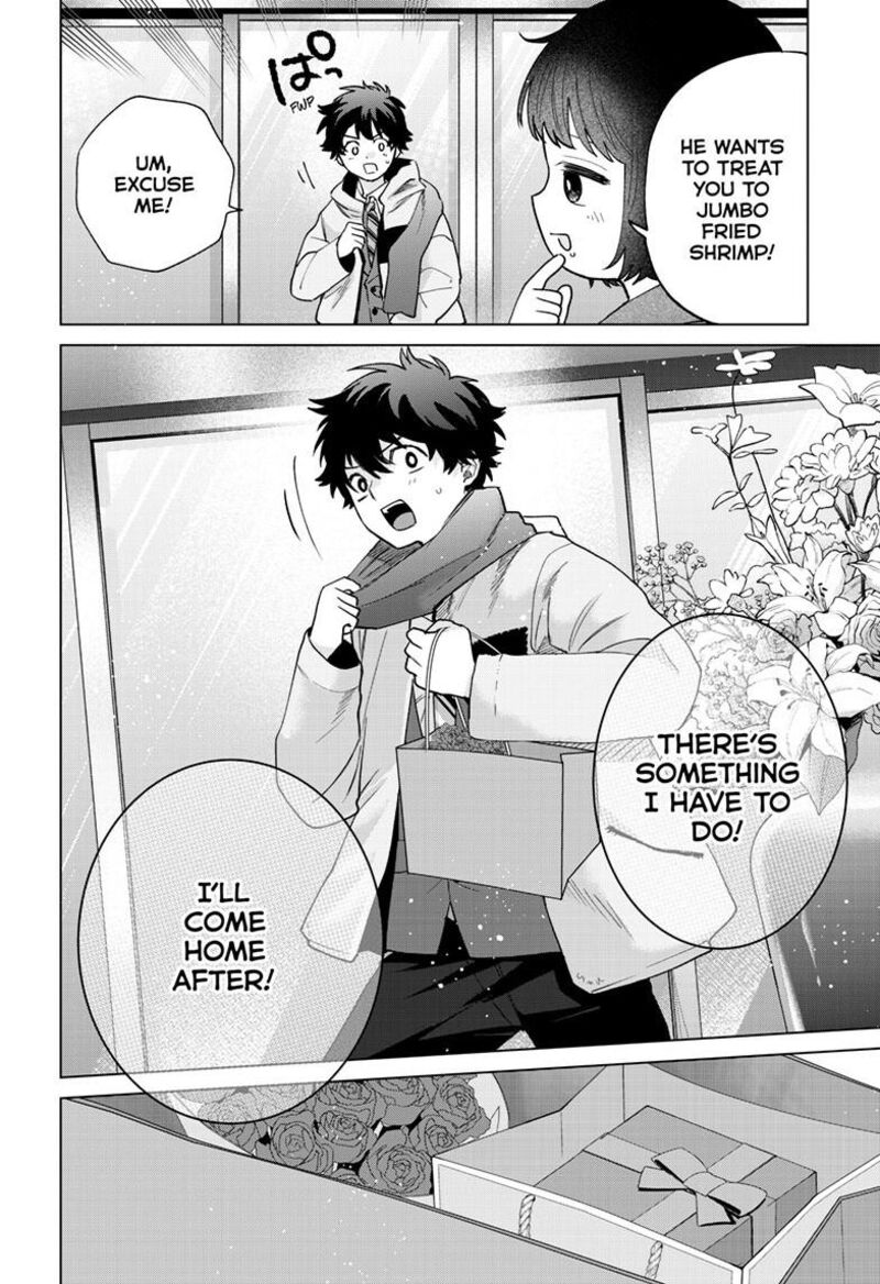 Momose Akira No Hatsukoi Hatan Chuu Chapter 73 Page 18