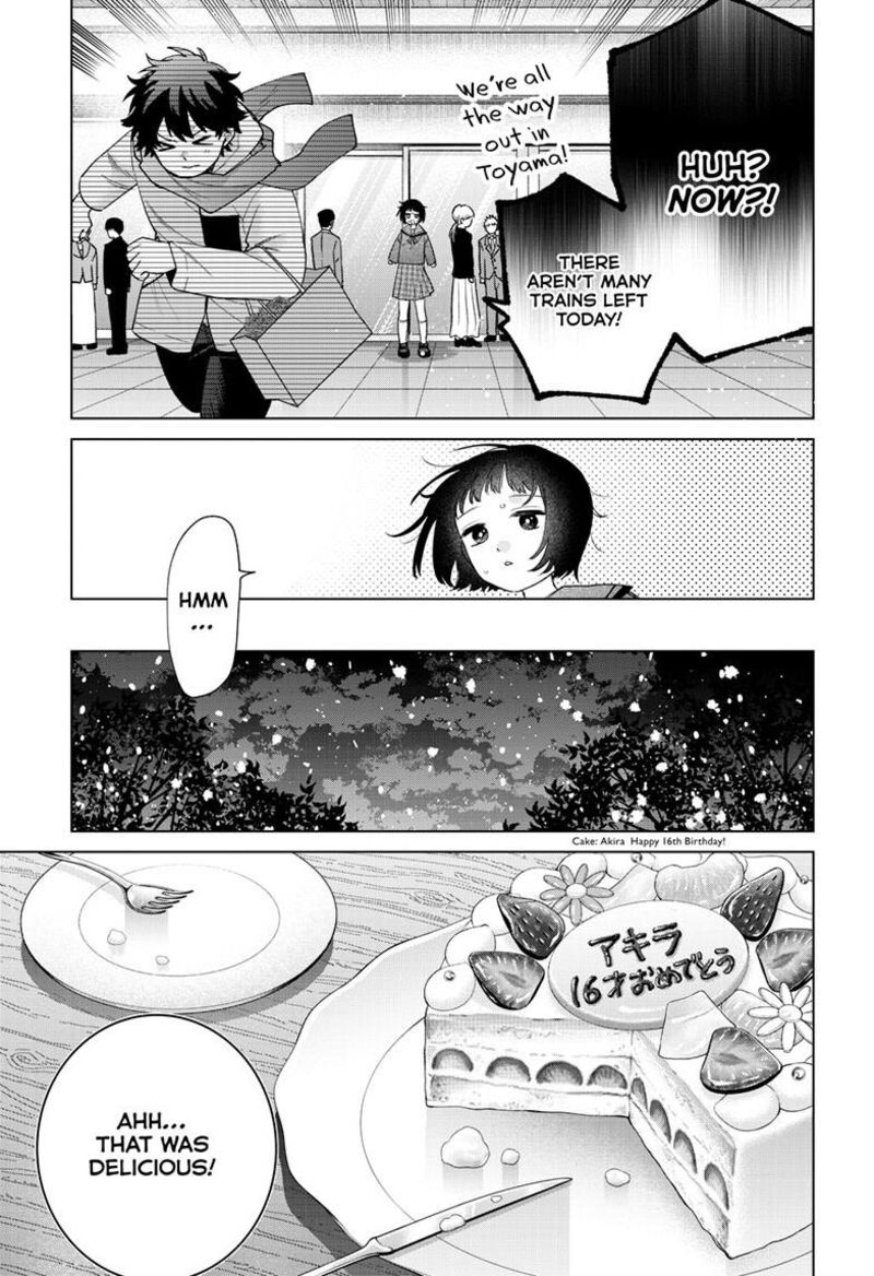 Momose Akira No Hatsukoi Hatan Chuu Chapter 73 Page 19
