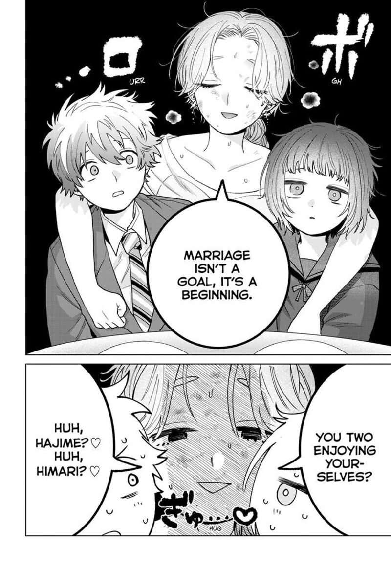 Momose Akira No Hatsukoi Hatan Chuu Chapter 73 Page 8