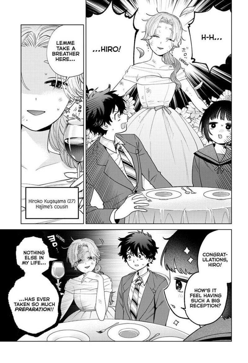 Momose Akira No Hatsukoi Hatan Chuu Chapter 73 Page 9