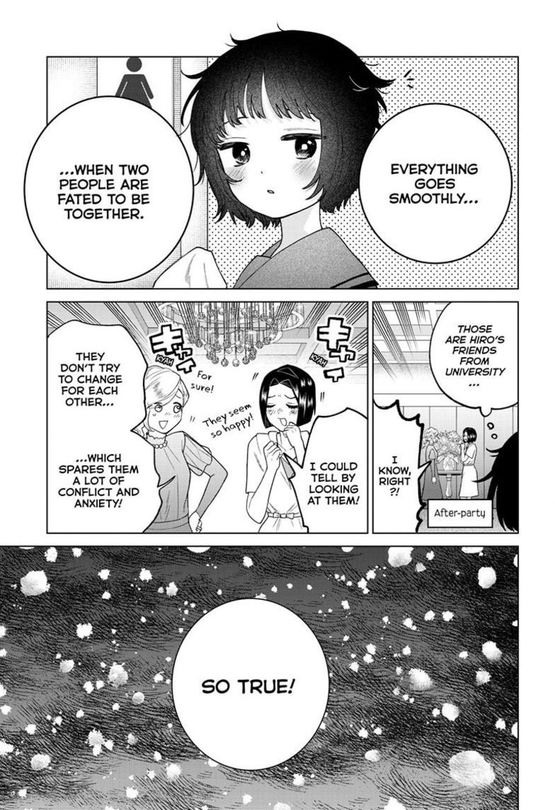 Momose Akira No Hatsukoi Hatan Chuu Chapter 74 Page 12