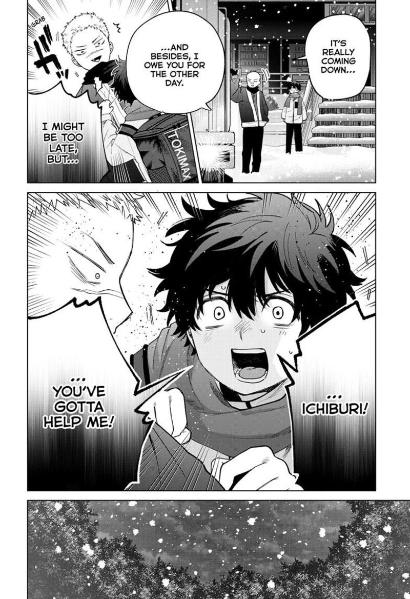 Momose Akira No Hatsukoi Hatan Chuu Chapter 74 Page 17