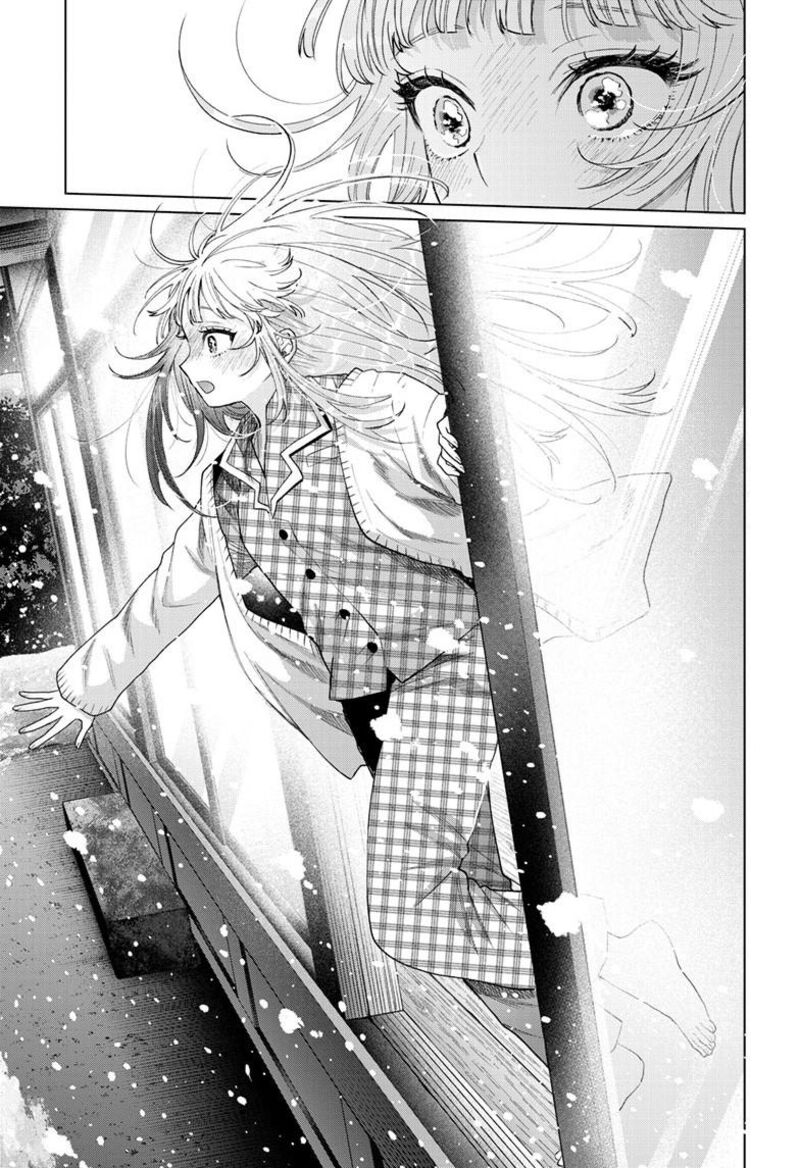 Momose Akira No Hatsukoi Hatan Chuu Chapter 74 Page 20