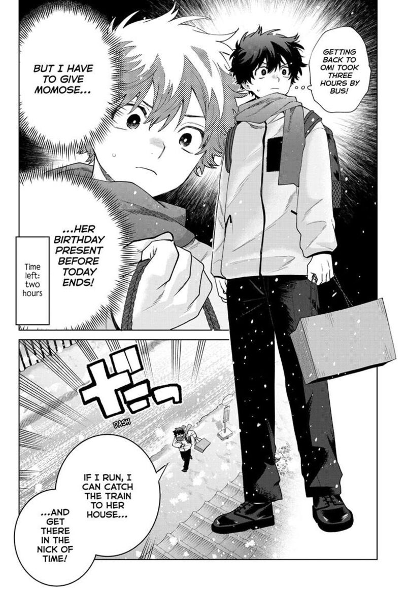 Momose Akira No Hatsukoi Hatan Chuu Chapter 74 Page 4