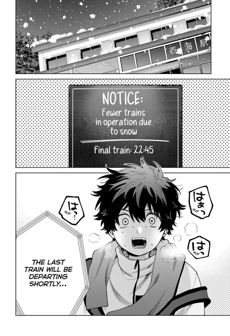Momose Akira No Hatsukoi Hatan Chuu Chapter 74 Page 7