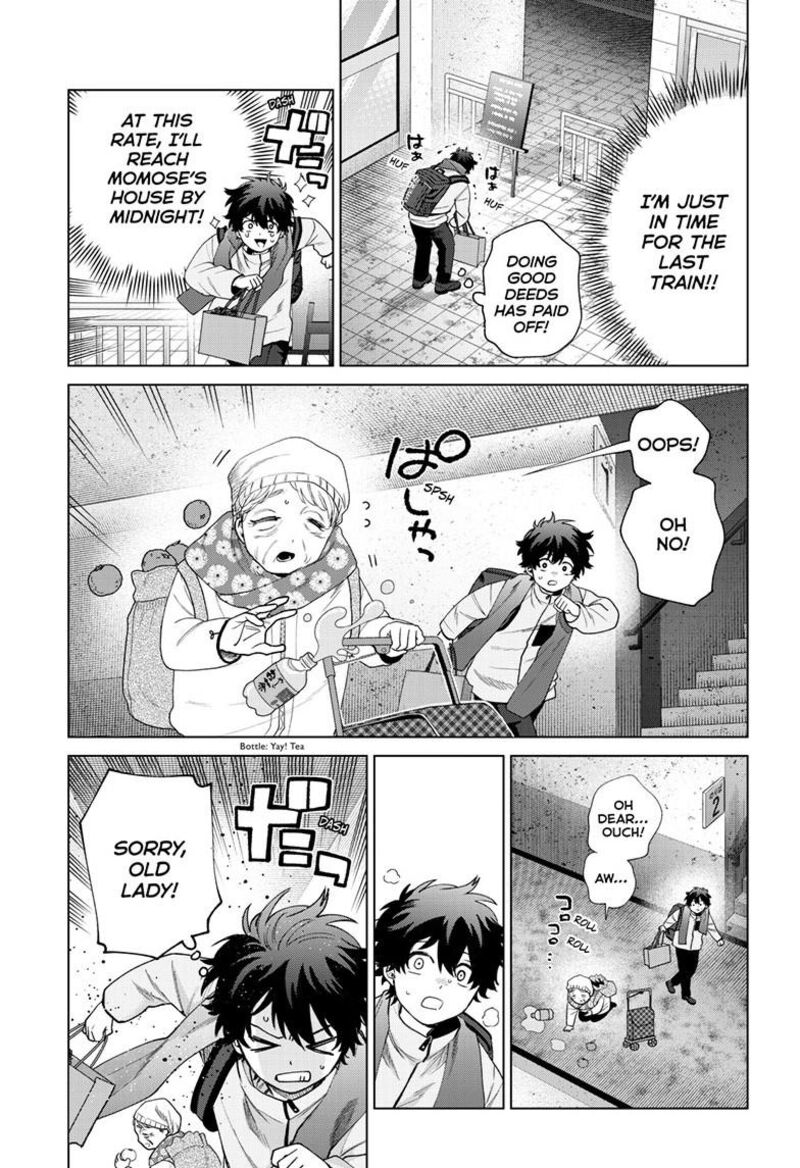 Momose Akira No Hatsukoi Hatan Chuu Chapter 74 Page 8