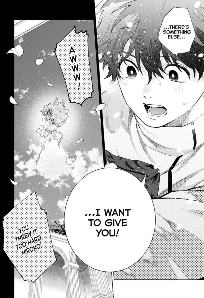 Momose Akira No Hatsukoi Hatan Chuu Chapter 75 Page 11