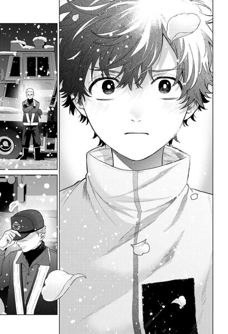 Momose Akira No Hatsukoi Hatan Chuu Chapter 75 Page 16