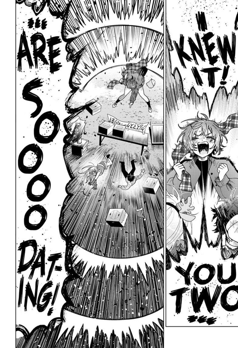 Momose Akira No Hatsukoi Hatan Chuu Chapter 76 Page 13