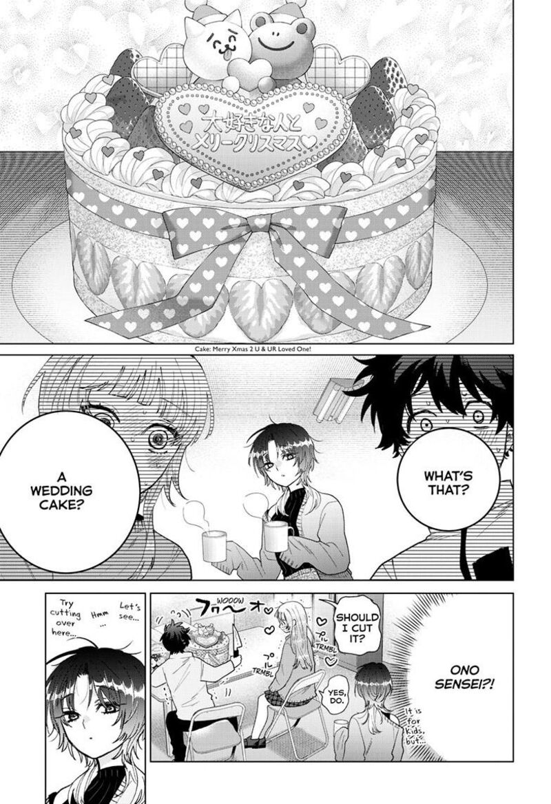 Momose Akira No Hatsukoi Hatan Chuu Chapter 76 Page 20