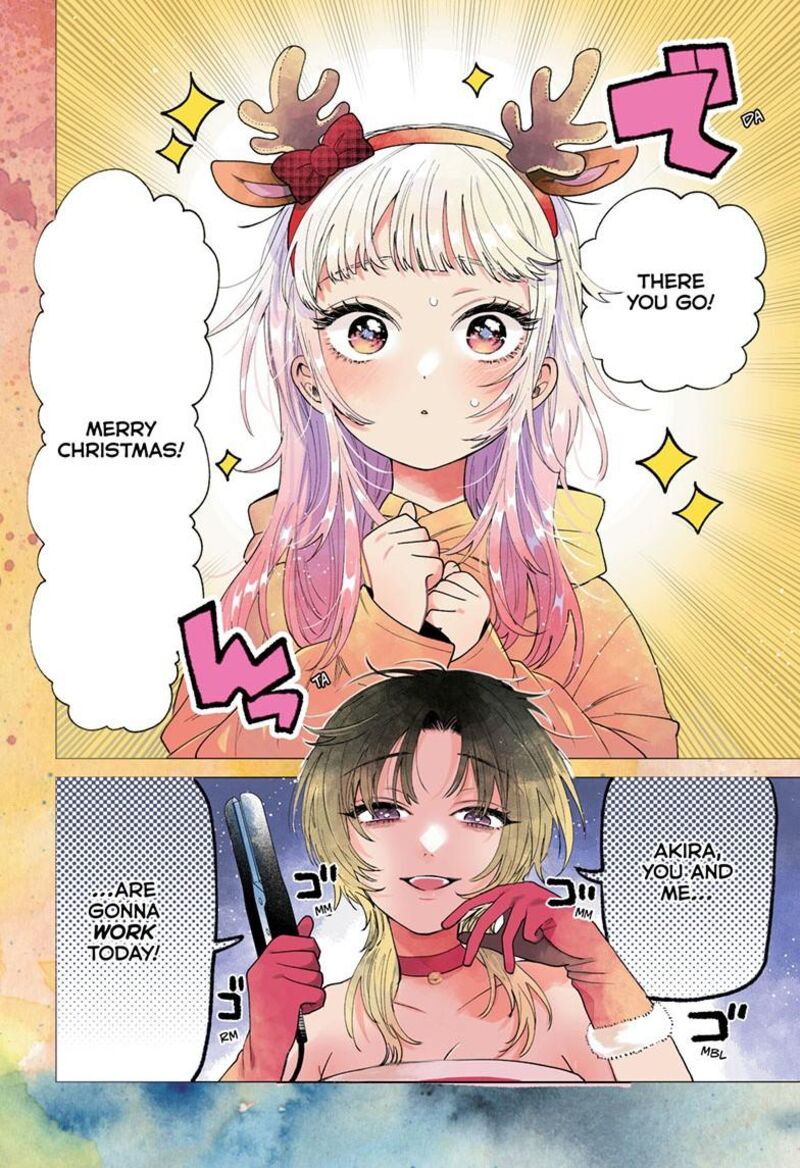 Momose Akira No Hatsukoi Hatan Chuu Chapter 76 Page 3