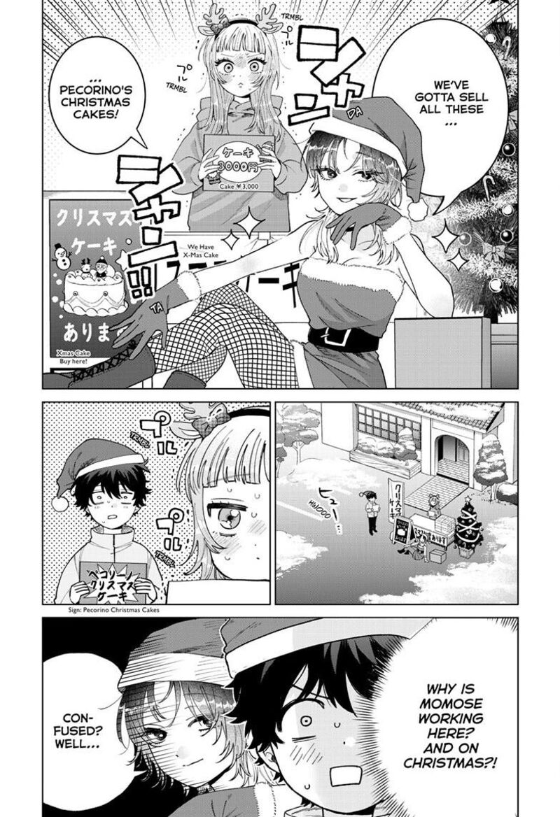 Momose Akira No Hatsukoi Hatan Chuu Chapter 76 Page 4