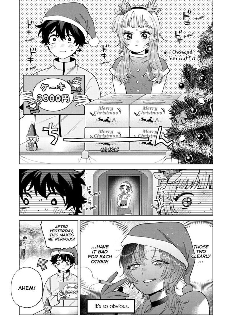 Momose Akira No Hatsukoi Hatan Chuu Chapter 76 Page 6