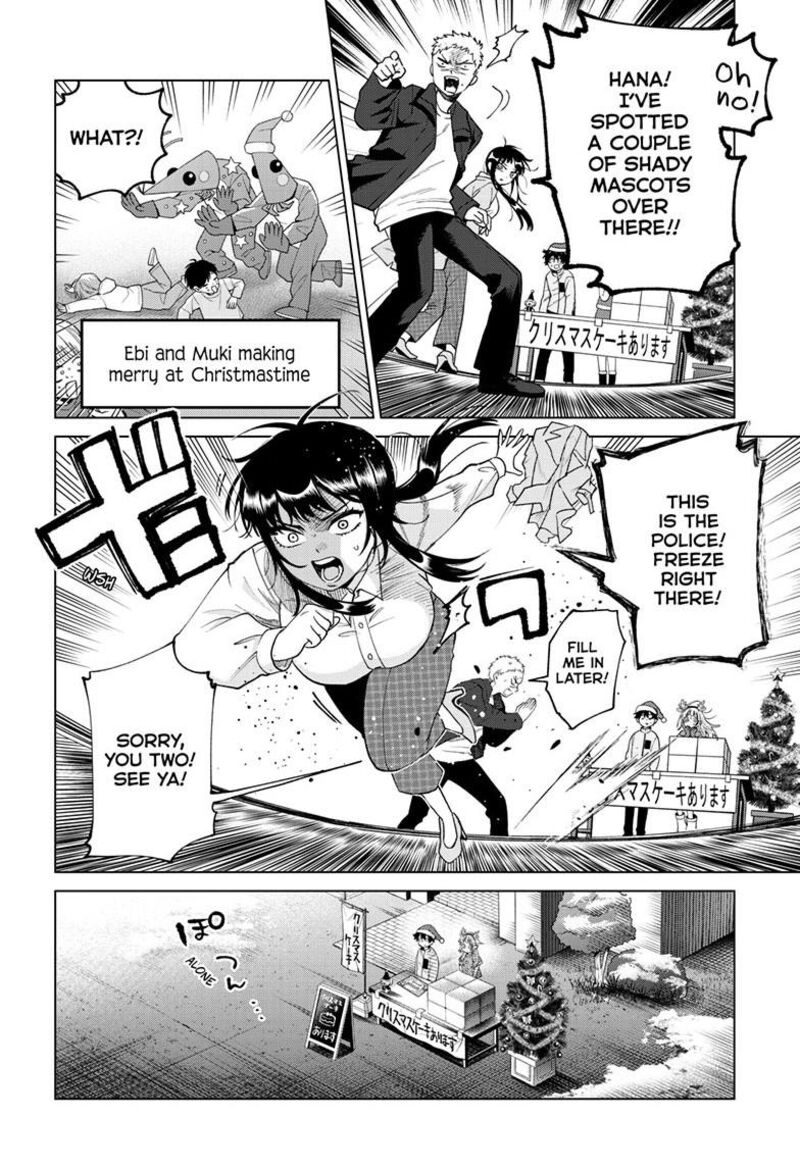 Momose Akira No Hatsukoi Hatan Chuu Chapter 76 Page 9