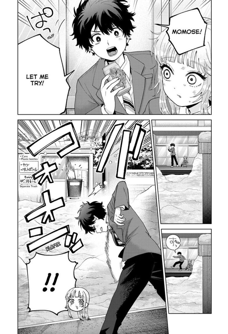 Momose Akira No Hatsukoi Hatan Chuu Chapter 77 Page 17