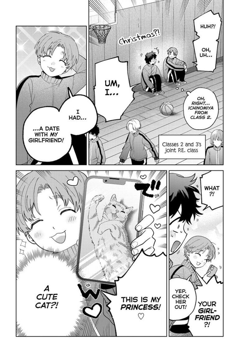 Momose Akira No Hatsukoi Hatan Chuu Chapter 77 Page 7