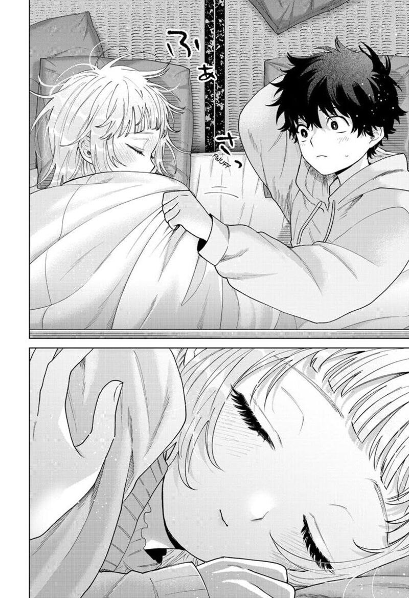 Momose Akira No Hatsukoi Hatan Chuu Chapter 78 Page 23