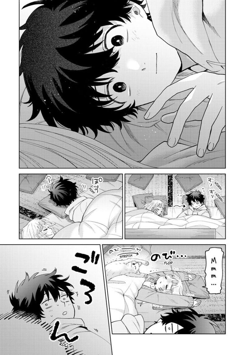 Momose Akira No Hatsukoi Hatan Chuu Chapter 78 Page 24