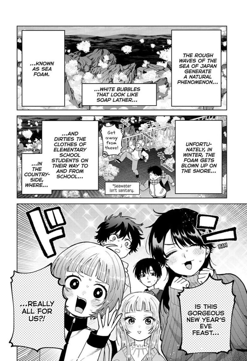 Momose Akira No Hatsukoi Hatan Chuu Chapter 78 Page 3