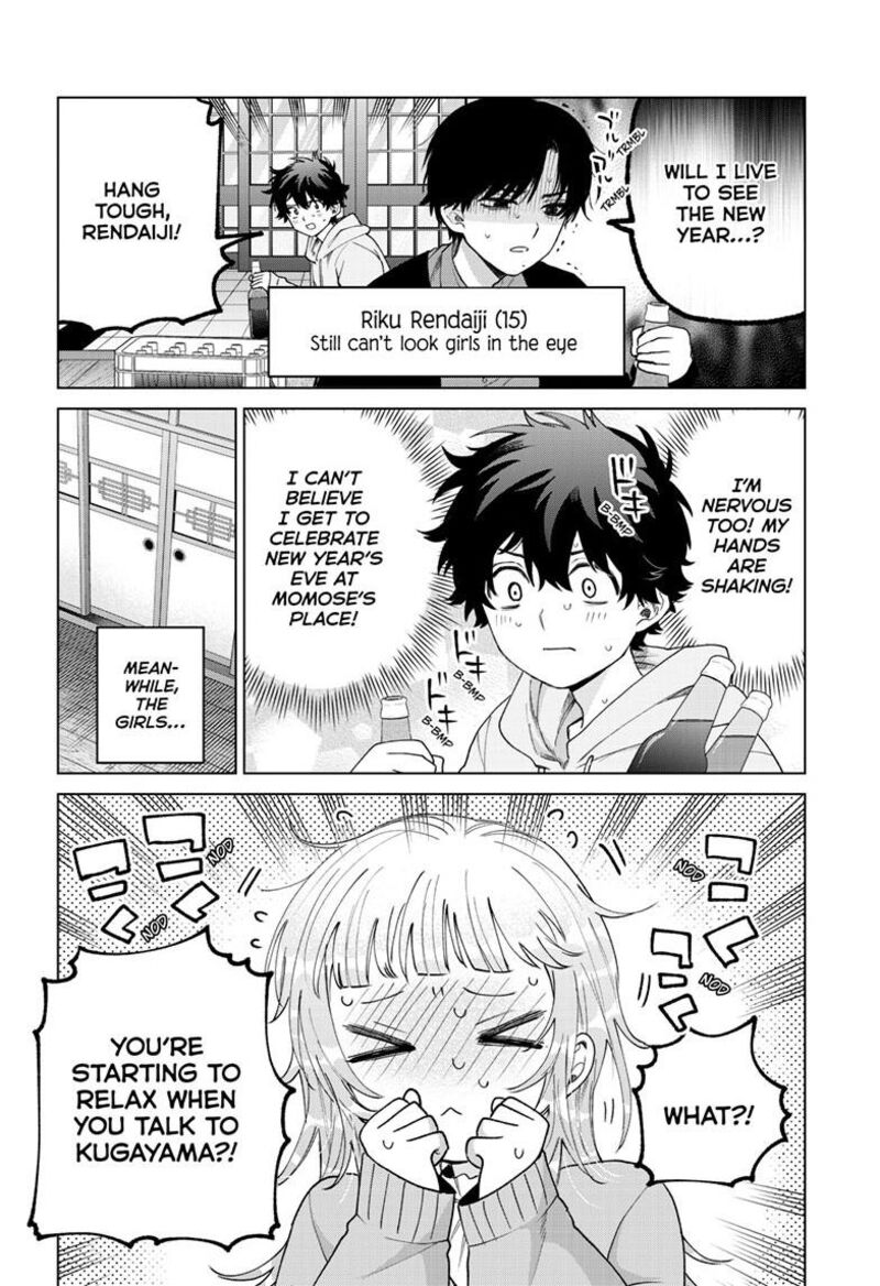 Momose Akira No Hatsukoi Hatan Chuu Chapter 78 Page 5