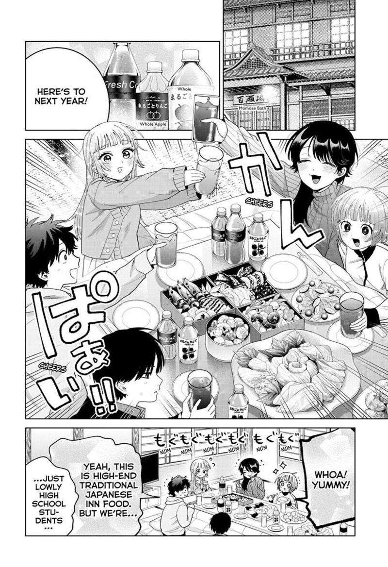 Momose Akira No Hatsukoi Hatan Chuu Chapter 78 Page 7