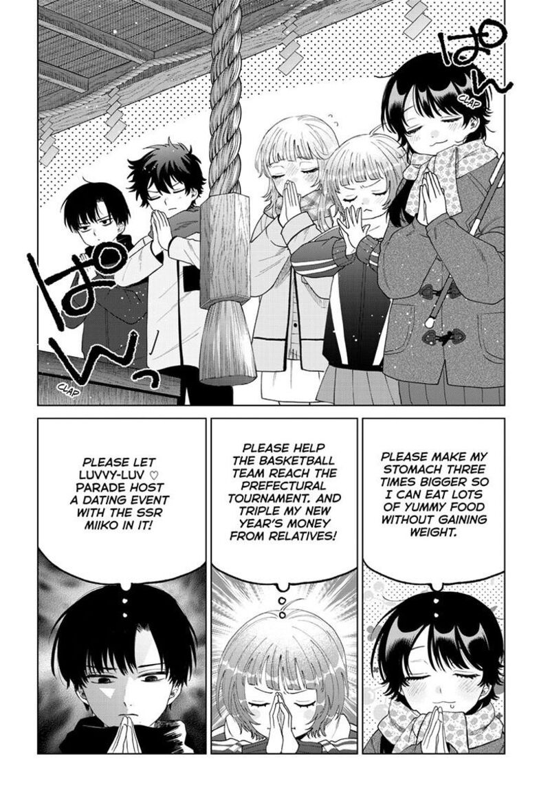 Momose Akira No Hatsukoi Hatan Chuu Chapter 79 Page 11