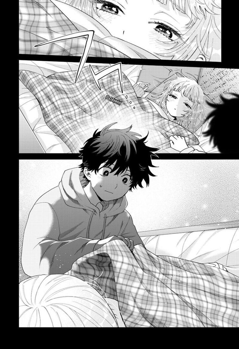 Momose Akira No Hatsukoi Hatan Chuu Chapter 79 Page 17